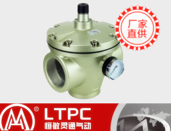 Our company successfully developed a 3-inch take-over caliber large-flow air filter