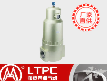 Our company successfully developed a 3-inch pipe diameter internal pilot-operated precision pressure reducing valve
