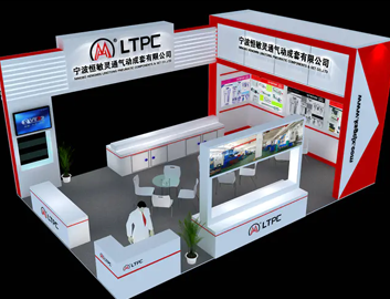 Our company will participate in the Shanghai PTC exhibition on October 27-30, 2015, welcome to visit us