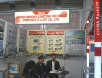 On March 4, 2009, our company participated in the Guangzhou Hydraulic and Pneumatic Exhibition and won unanimous praise from customers at home and abroad!